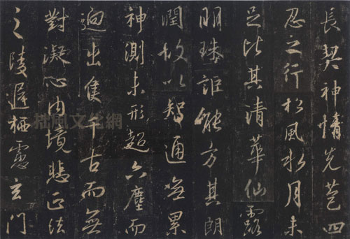 Sheng Jiao Xu, Masterpiece of Wang Xizhi, Running Script 